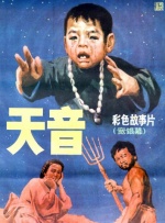 中文字幕第九页